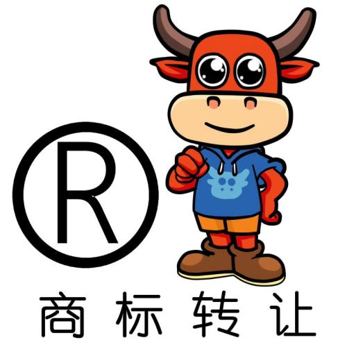 企業(yè)怎么辦理商標(biāo)轉(zhuǎn)讓公證書(shū)？有什么用？